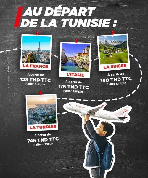 Promo Automne Hiver spéciale Rentrée  avec Tunisair SN!