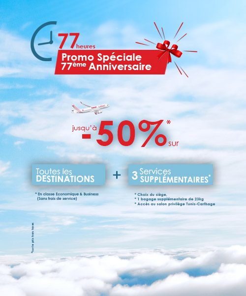 Promo spéciale 77ème Anniversaire -Part3+Services-MOBILE