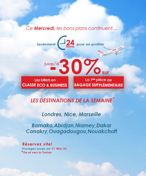 Les “Destinations de la semaine” continuent !