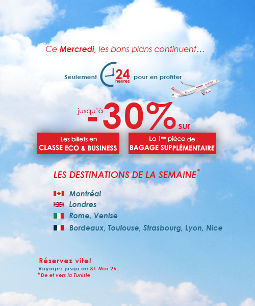 LES DESTINATIONS DE LA SEMAINE CONTINUENT !