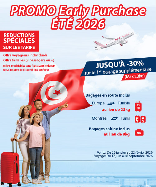 promo Early Purchase Été 2026 ! Mobile
