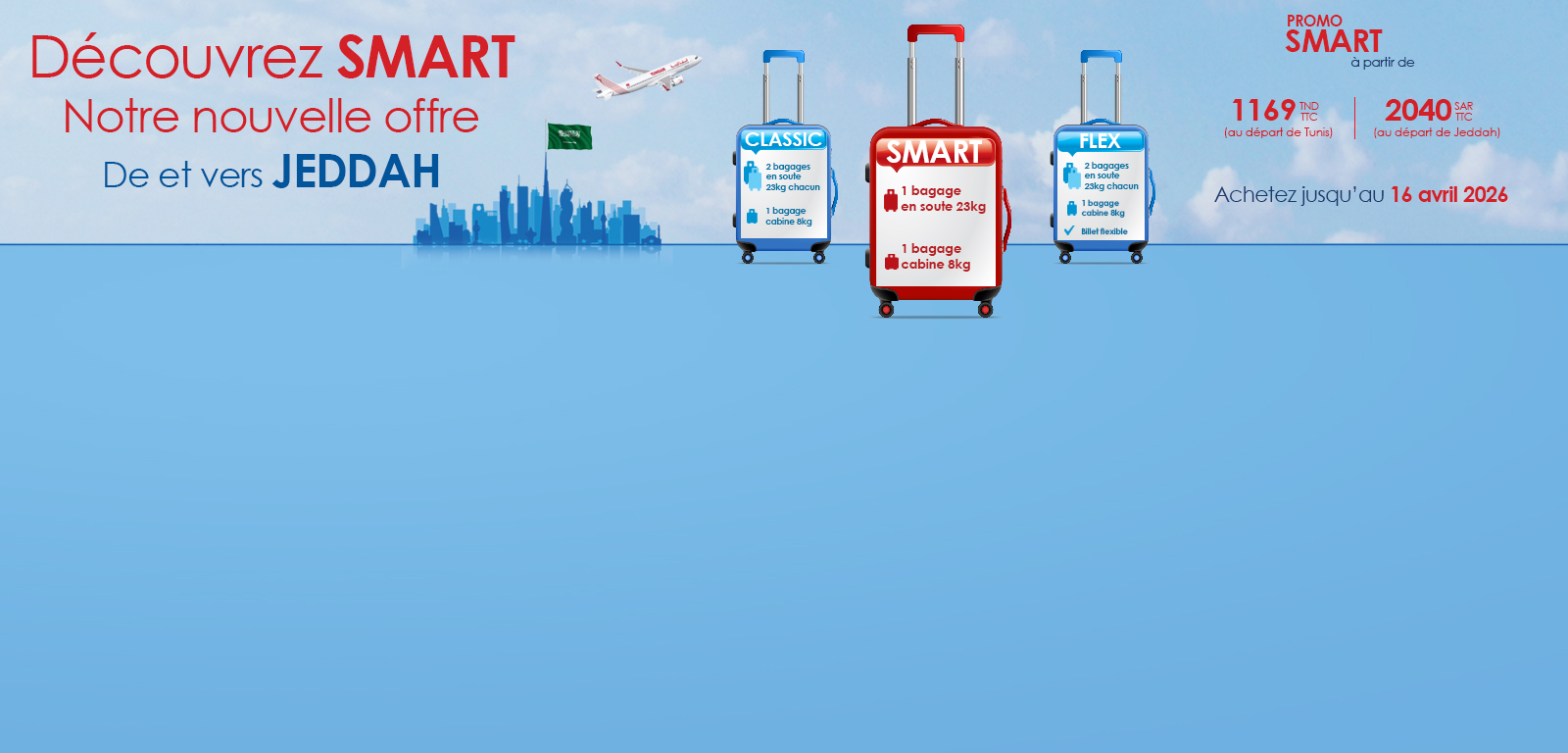 OFFRE SMART JEDDAH