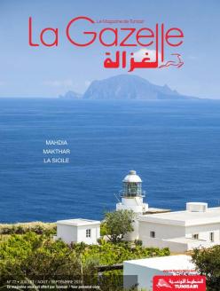 magazinemahdia