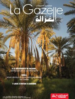 MAGAZINE SELIANA