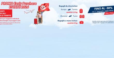 promoearlypurchaseit