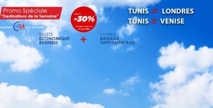 Destinations de la Semaine