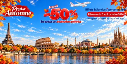 PRomoautomnfrtn26