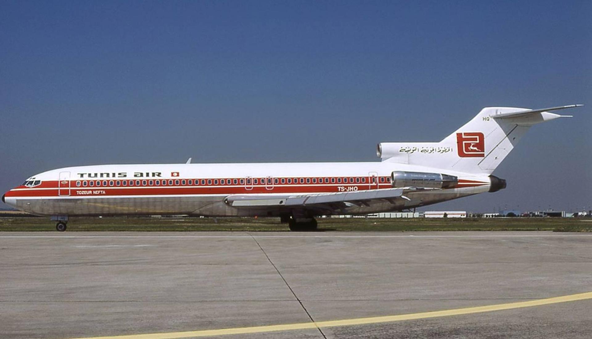 banner tunisair 1978