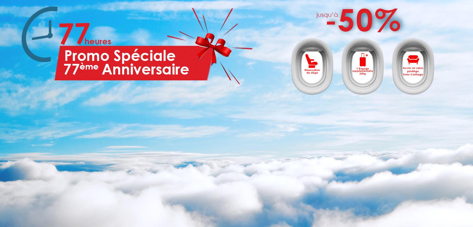 Promo spéciale 77ème Anniversaire -Part2-service-desktop