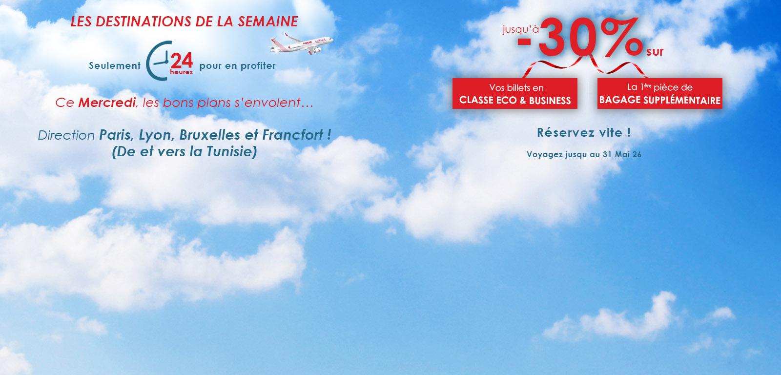 LES DESTINATIONS DE LA SEMAINE SONT LANCÉES !