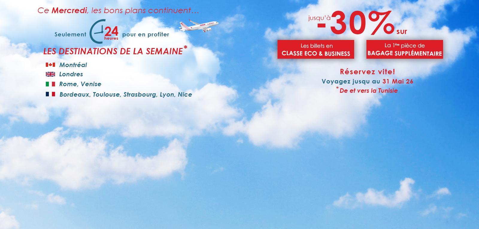 LES DESTINATIONS DE LA SEMAINE CONTINUENT !