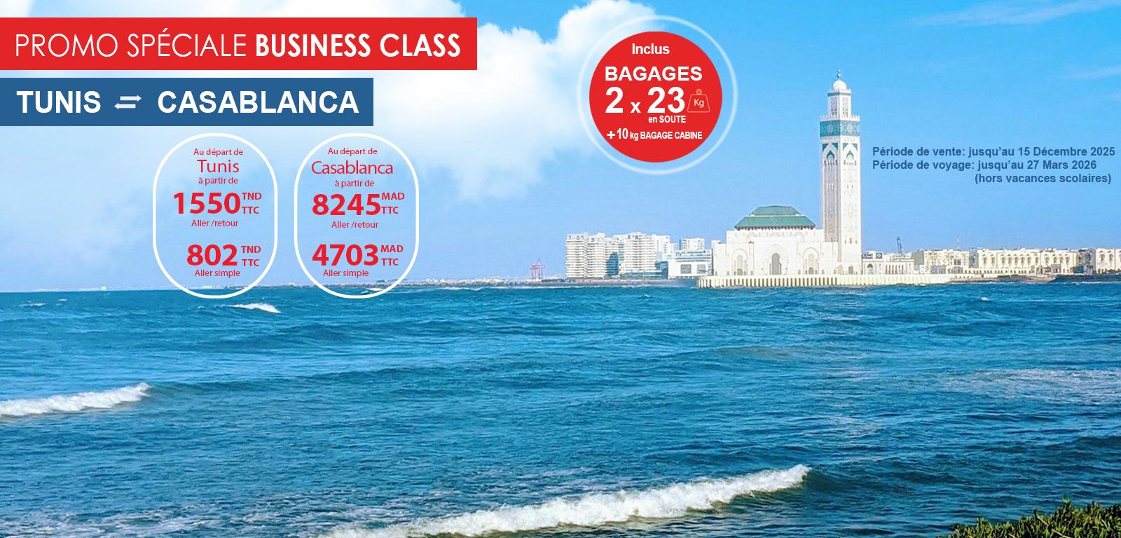 Promotion Casablanca DEC 2025