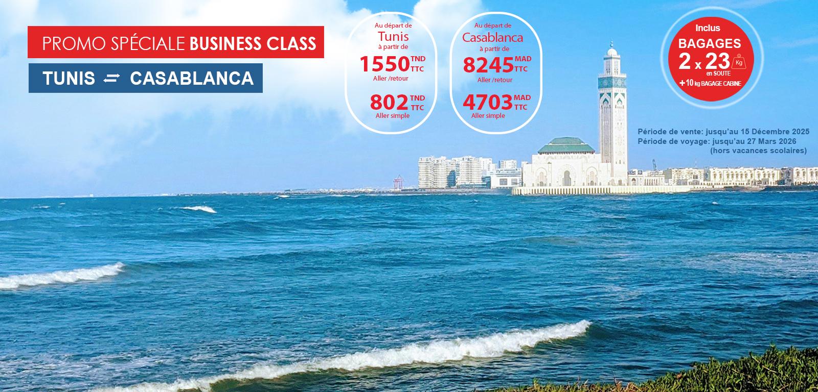 Promotion Casablanca DEC 2025