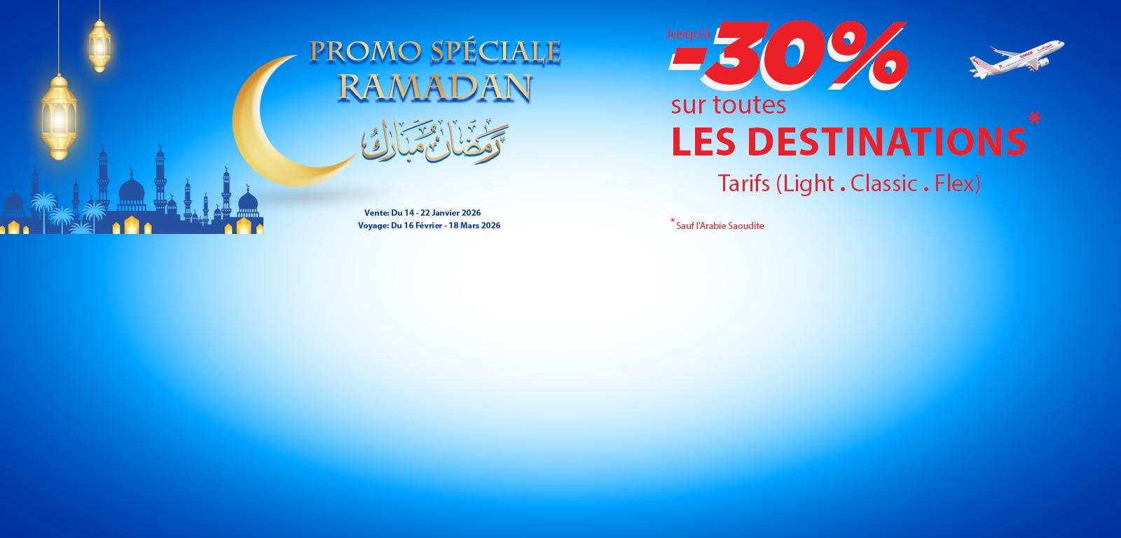 offre spéciale Ramadan