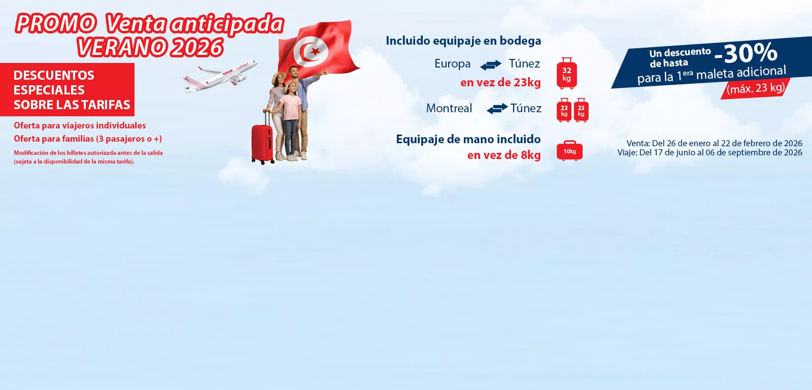 earlypurchase26es1