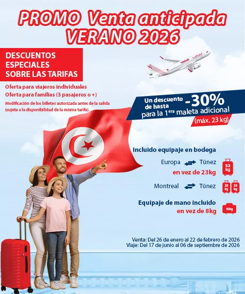earlypurchase26es2