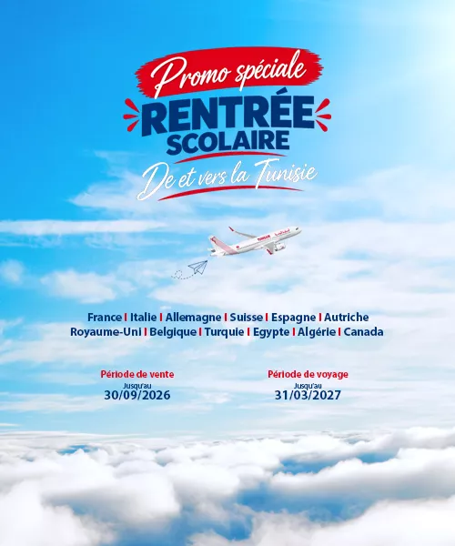 promoecole26mob