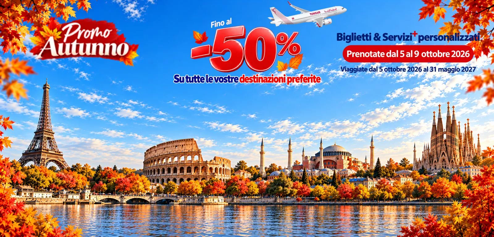 PromoAUT26