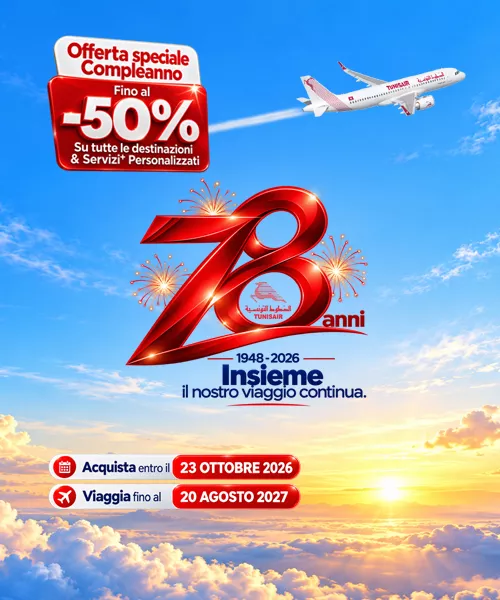 promo78itmob