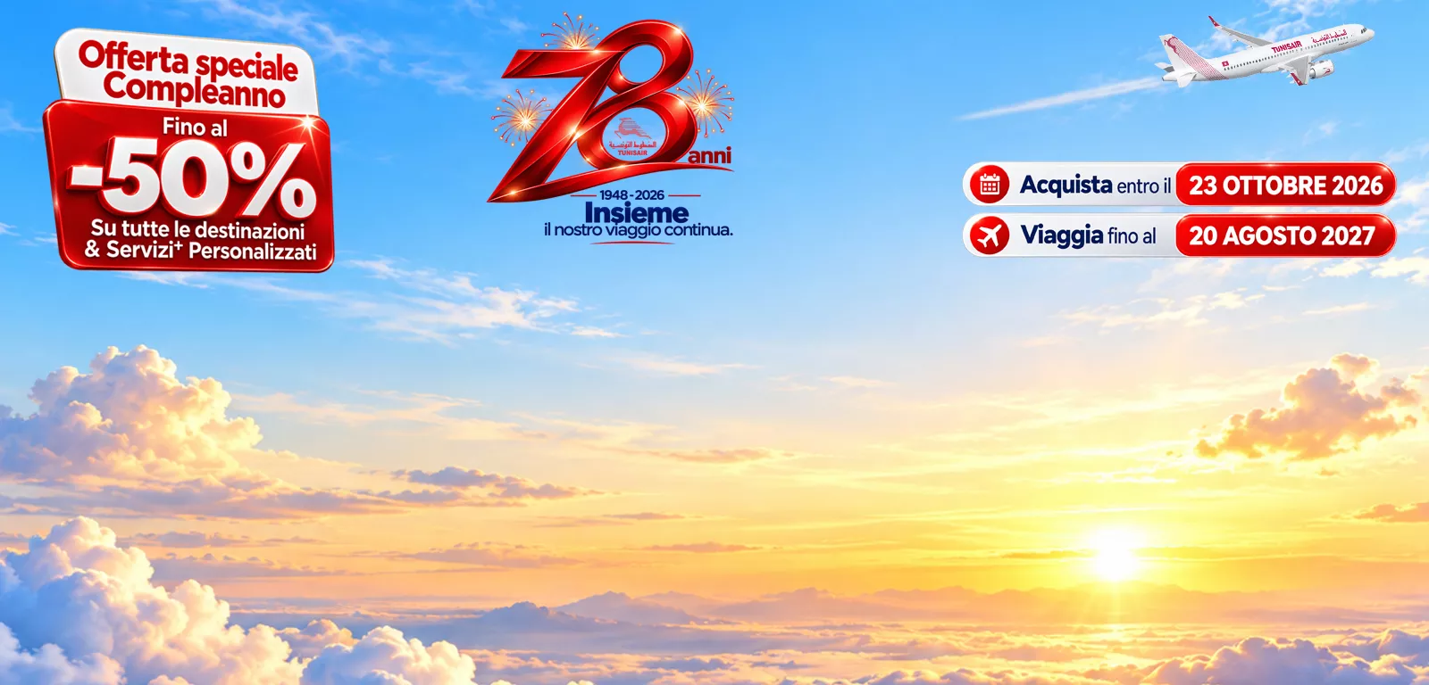 promo78it